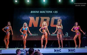 BIKINI МАСТЕРА +35